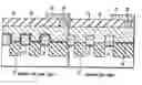 Fig. 01 - Nonvolatile semiconductor memory device having element isolating region of trench type