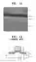 Fig. 06 - SEMICONDUCTOR DEVICE AND METHOD OF MANUFACTURING THE SAME
