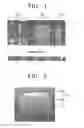 Fig. 02 - Fuse box reducing damage caused by laser blowing and cross talk