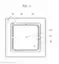Fig. 03 - Integrated heat spreader lid