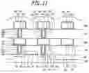 Fig. 10 - Formation of interconnects through lift-off processing