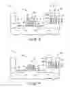 Fig. 03 - Semiconductor processing methods of forming integrated circuitry and semiconductor processing methods of forming dynamic random access memory (DRAM) circuitry