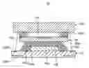 Fig. 01 - Stacked chip packaging structure