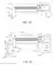 Fig. 14 - SYSTEMS AND METHODS FOR TRANSFORMING REFORMABLE MATERIALS INTO SOLID OBJECTS