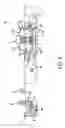 Fig. 04 - Image forming systems with gimbaled retard feeder device