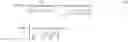 Fig. 04 - Vehicle-trailer low-speed offtracking control