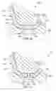 Fig. 07 - Frame for mounting a slew bearing