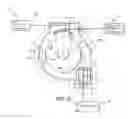 Fig. 20 - Passive entry actuator