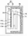 Fig. 01 - Plasma display panel with porous panel