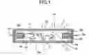 Fig. 02 - Discharge lamp