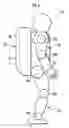Fig. 07 - Angular velocity measuring device and leg-moving robot