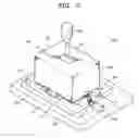 Fig. 05 - Apparatus and method for analyzing photo-emission