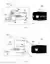 Fig. 04 - Method and apparatus for rear-end collision warning and accident mitigation