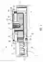 Fig. 05 - Sensor intended to be embedded in a layer of cement material of a pavement and security system including said sensor