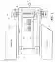 Fig. 03 - Vehicle radar system having multiple operating modes