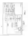Fig. 04 - Vehicle radar system having multiple operating modes