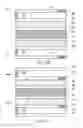 Fig. 11 - High dielectric antenna substrate and antenna thereof