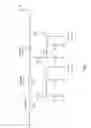 Fig. 06 - Printed circuit board based smart antenna