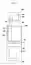 Fig. 02 - DRIVING DEVICE FOR LIQUID CRYSTAL DISPLAY
