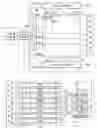 Fig. 01 - Liquid crystal display device and driving method thereof