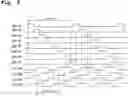 Fig. 06 - Liquid crystal display device and driving method thereof