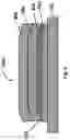 Fig. 07 - Electro-optic display with edge seal