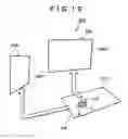 Fig. 10 - Remote controller and system having the same