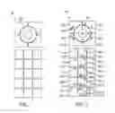 Fig. 02 - Multi-functional control interface