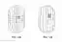 Fig. 08 - Mouse with optical sensing surface