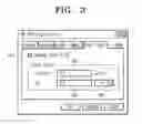 Fig. 04 - Font-size changing and printing method, and host and printer therefor