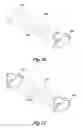 Fig. 09 - Representing animation as a static image on a graphical user interface