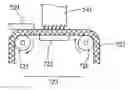 Fig. 01 - Micro-droplet injection apparatus and injecting process using the same