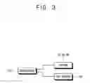 Fig. 05 - Apparatus and method for ink-jetting