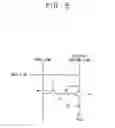 Fig. 07 - Apparatus and method for ink-jetting