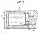 Fig. 04 - Liquid ejection apparatus