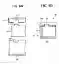 Fig. 07 - Method and apparatus for image forming capable of effectively avoiding an adverse temperature effect to an optical scanning system