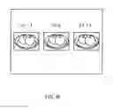 Fig. 40 - Digital camera