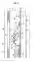 Fig. 05 - Transflective LCD device and method having first domain in reflective portion, second and third domains in transmission portion and with additional electrodes in third domain for third storage electrode