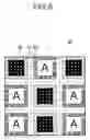 Fig. 07 - Liquid crystal display device