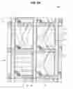 Fig. 04 - Liquid crystal display device