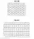 Fig. 11 - Liquid crystal display device