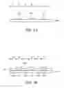Fig. 07 - Transflective liquid crystal display devices and fabrication methods thereof