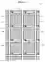 Fig. 14 - Liquid crystal display device and method of driving the same