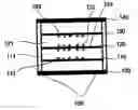 Fig. 01 - Structurally supported LCD media