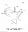 Fig. 02 - PROJECTOR AND INTEGRATION ROD THEREOF