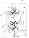 Fig. 01 - Spectroscopic sensor for measuring sheet properties