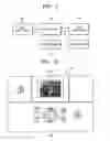 Fig. 02 - Image forming method and apparatus for borderless printing