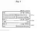 Fig. 08 - INFORMATION PROCESSING DEVICE, INFORMATION PROCESSING METHOD, ENCRYPTING/DECRYPTING DEVICE, ENCRYPTING/DECRYPTING METHOD AND COMPUTER PROGRAM