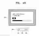 Fig. 06 - Image forming apparatus and method to search for and print images on network