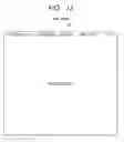 Fig. 14 - Image communication apparatus, image communication method, and memory medium